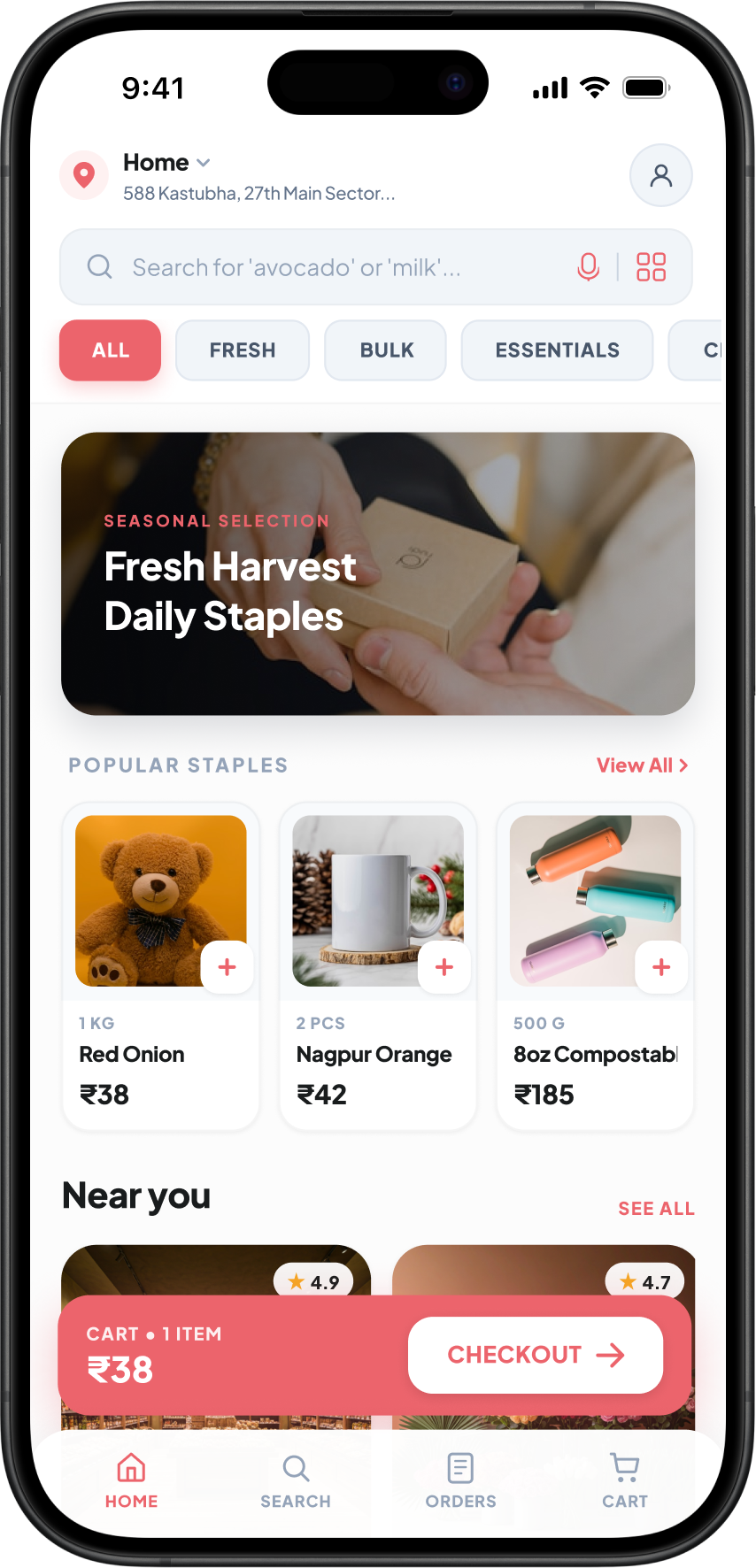 WyshKit home screen with banners